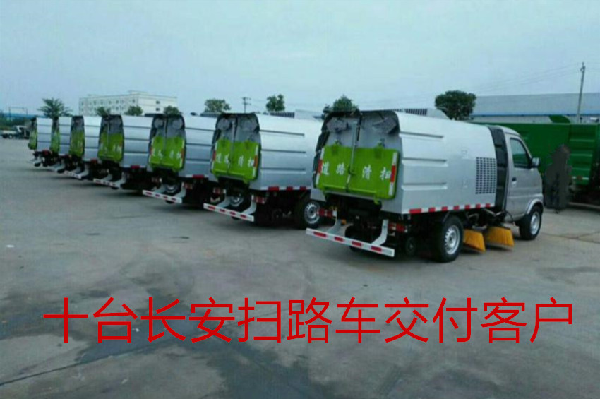 國(guó)六東風(fēng)天錦洗掃車