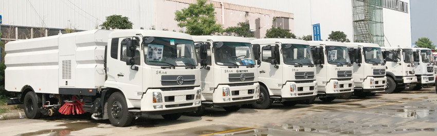 洗掃車價(jià)格