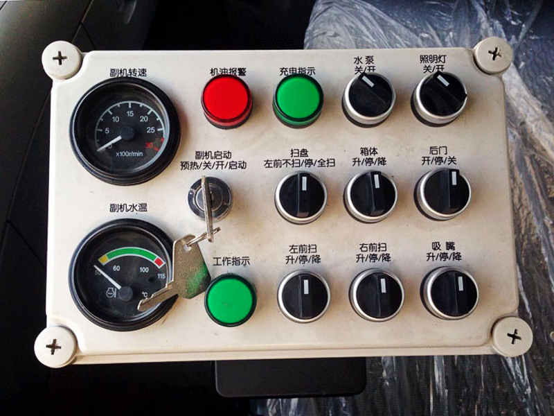 東風(fēng)天錦16方洗掃車