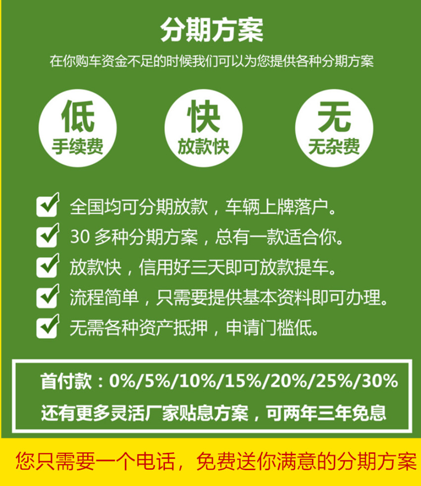 東風(fēng)天錦高端洗掃車 13872861525