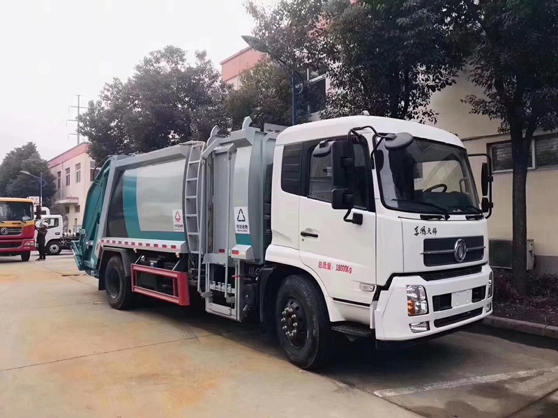 微信圖片_20190715105743