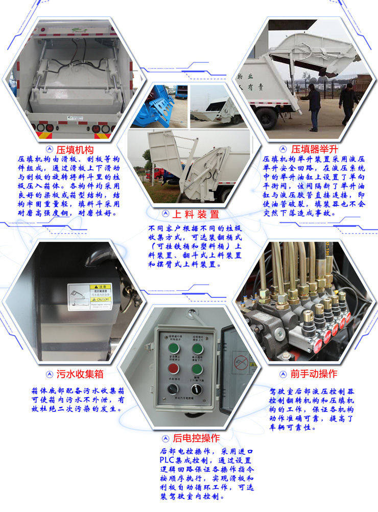 1540946739149449.jpg QQ圖片20181031091144.jpg
