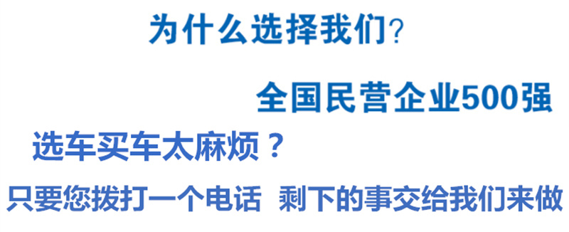 通用.jpg