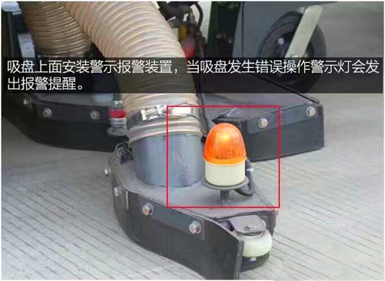 20170505093855_73734