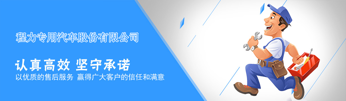 微信圖片_20100101012847