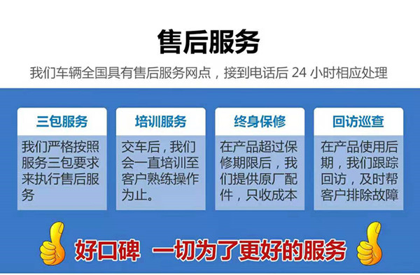微信圖片_20191125153602