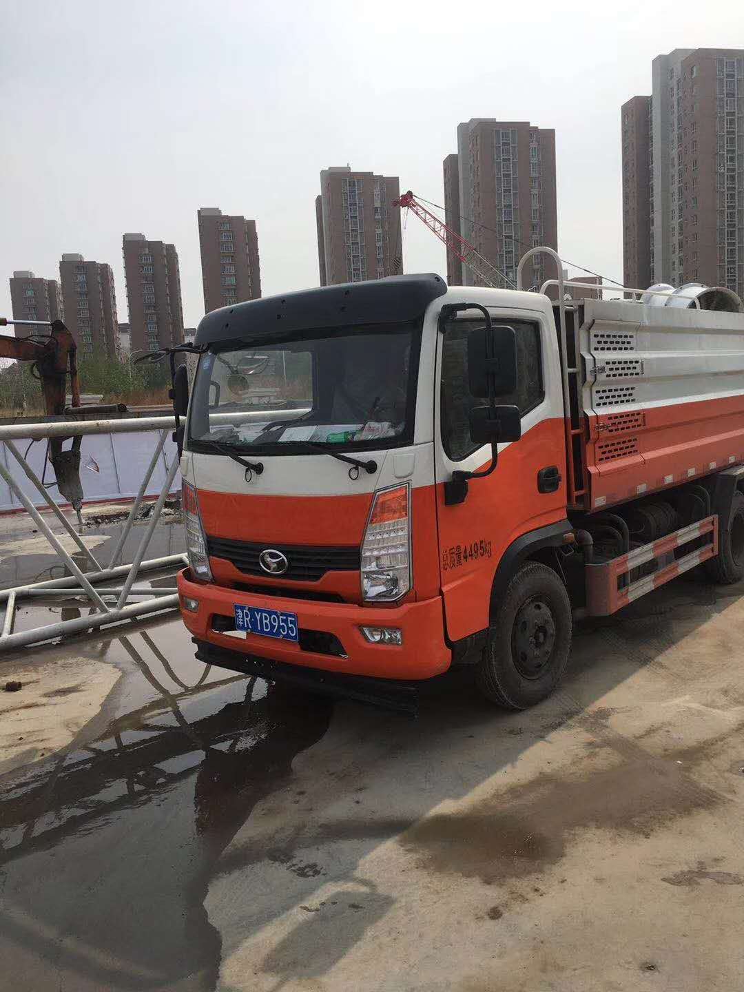 30米5噸藍牌時風抑塵車霧炮車