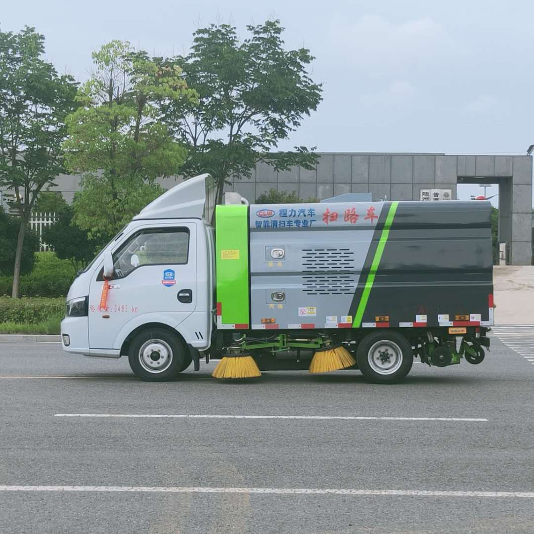 国六蓝牌小型扫路车厂家直销-力航汽车网