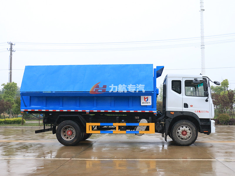 国六东风多利卡15方自卸式垃圾车-力航汽车网图片