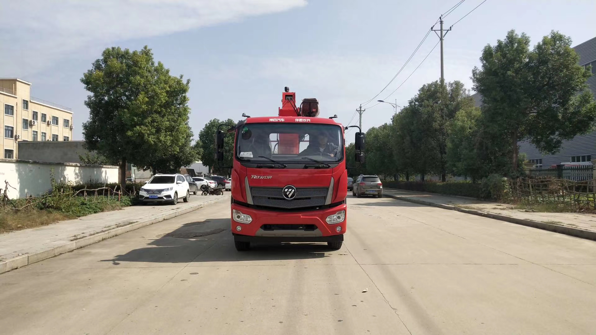 福田8吨随车吊可上京牌