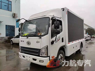 國六解放LED廣告宣傳車