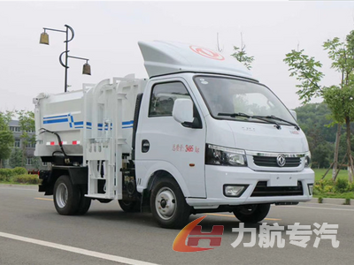 國六3方東風逸途掛桶垃圾車首