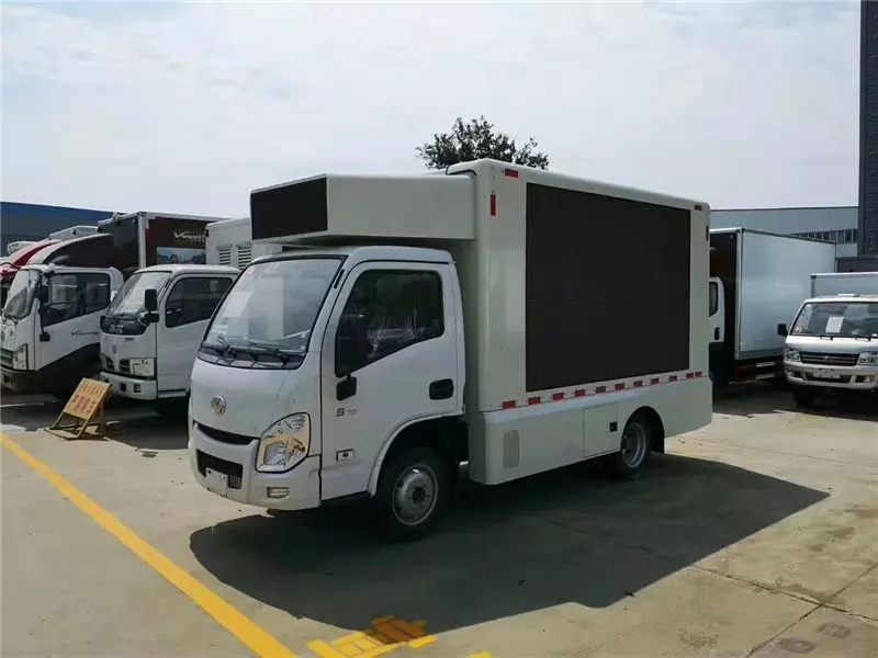 国六小型上汽小福星宣传广告车