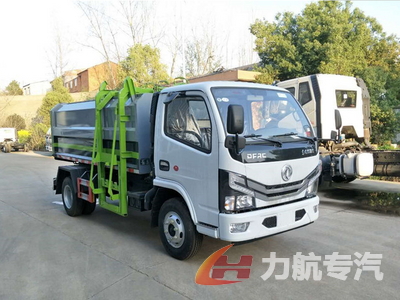 國六東風5噸掛桶垃圾車廠家