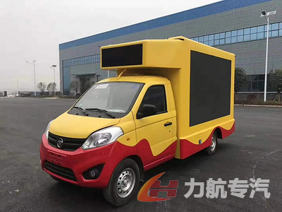 國六福田祥鈴V1LED廣告宣傳車