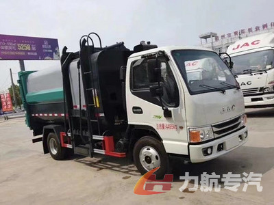 國六5方掛桶垃圾車