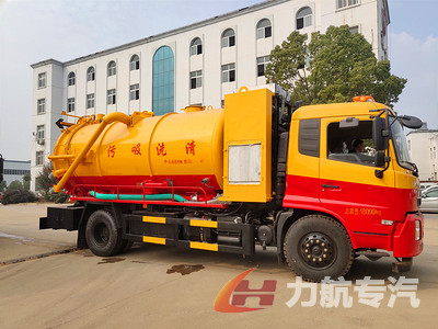 清洗吸污車
