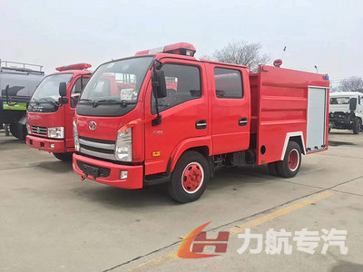 消防灑水車圖片