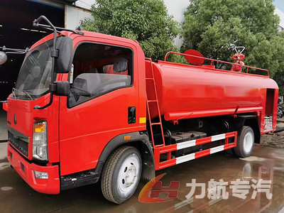 消防霧炮車圖片