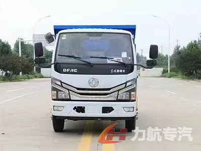 東風多利卡藍牌自卸式垃圾車