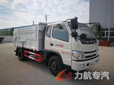 時(shí)風(fēng)藍(lán)牌3.5米貨箱自卸車圖片