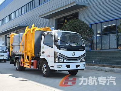 自裝卸式垃圾車方位圖圖片