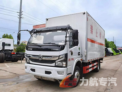 國六東風凱普特5米2爆破器材危險品廂式運輸車