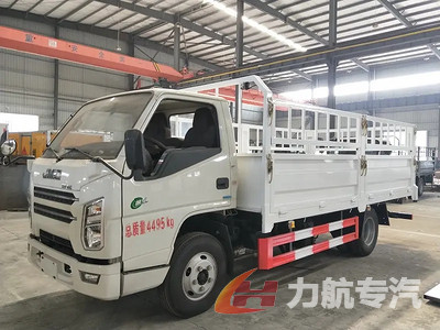 國六江鈴4.2米氣瓶運輸車