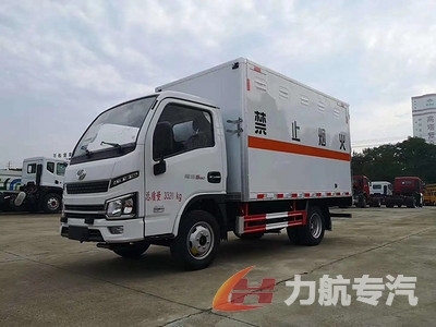 國六上汽躍進福運小卡爆破車