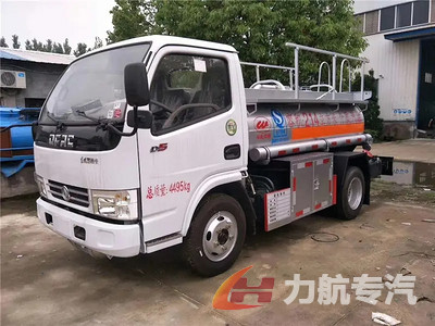 藍牌2噸加油車圖片