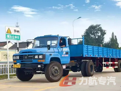 東風(fēng)尖頭牽引半掛教練車圖片