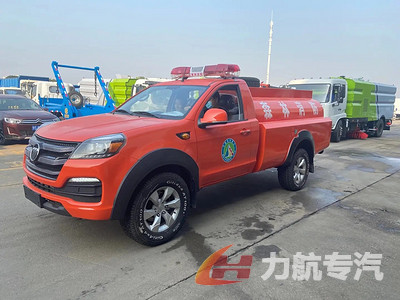 高科遠(yuǎn)程消防車皮卡消防車圖片
