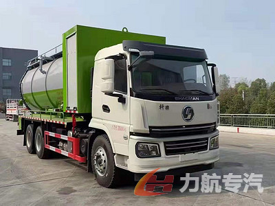軒德翼⑥ 21方清洗吸污車