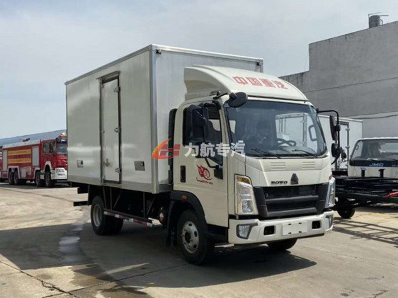 豪沃宽体4.2米冷藏车图片