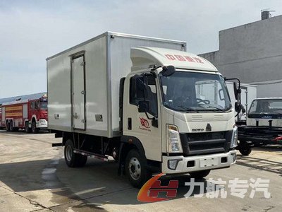 豪沃寬體4.2米冷藏車