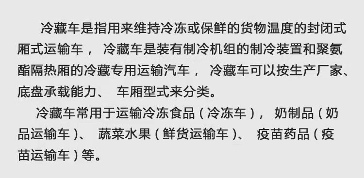 u=3941331858,2334921581&fm=199&app=68&f=JPEG