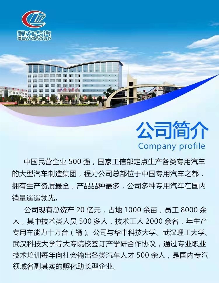 u=4101608363,3206235280&fm=199&app=68&f=JPEG