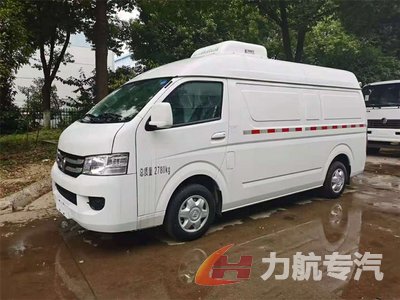 疫苗冷鏈車 G9單排面包冷藏車