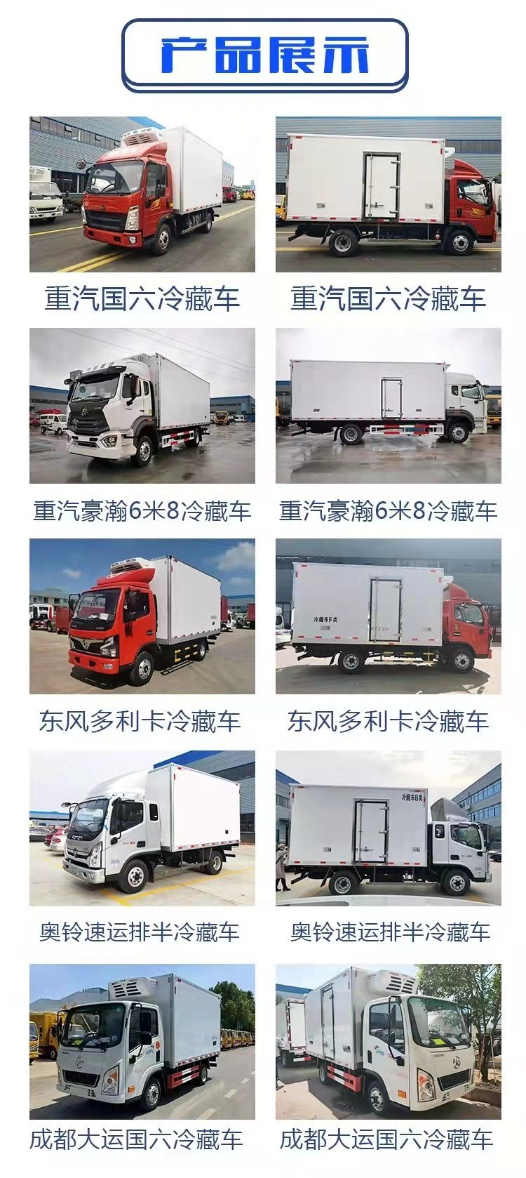 u=3941331858,2334921581&fm=199&app=68&f=JPEG