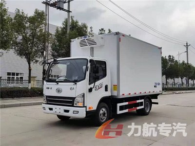 解放虎V4.2米藍牌冷藏車圖片