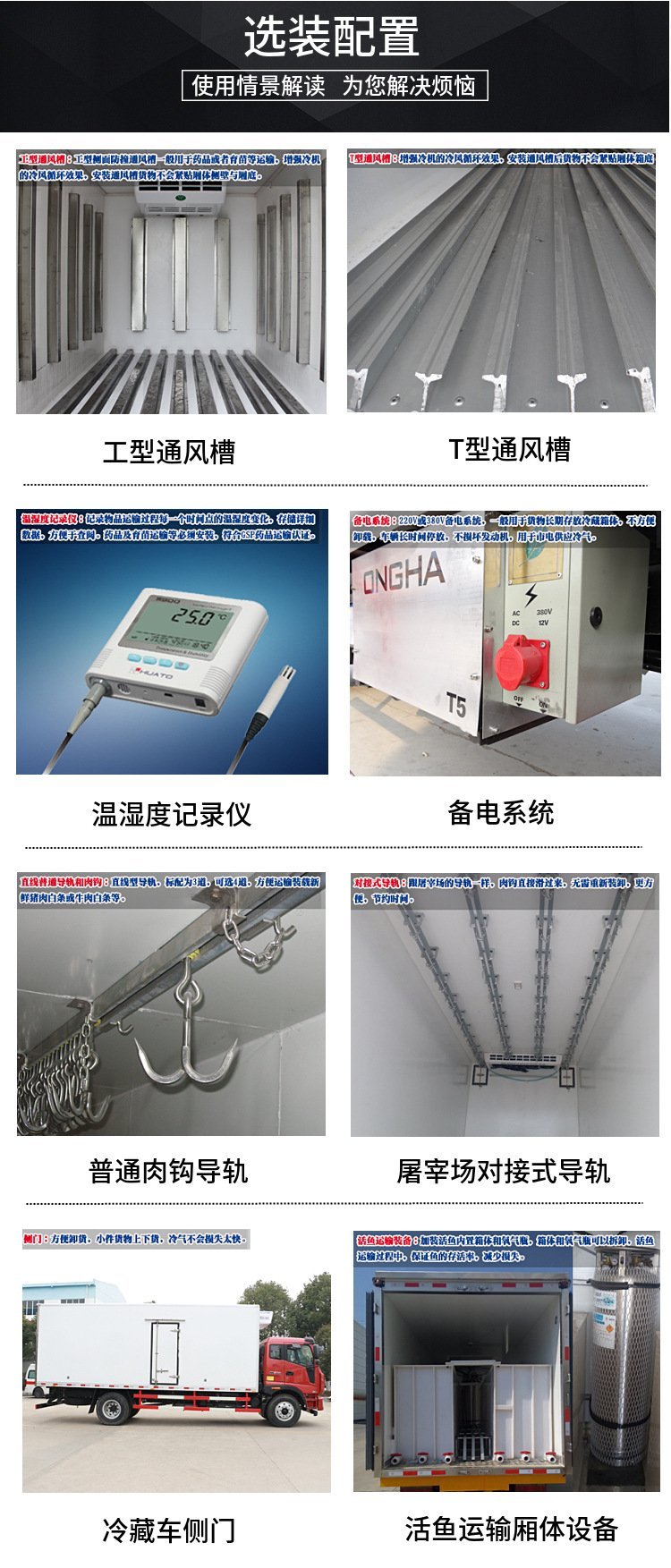 u=1432364305,3304762599&fm=199&app=68&f=JPEG