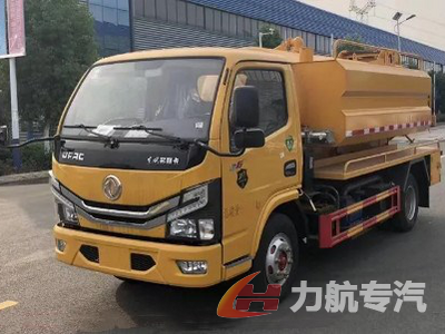 程力威牌CLW5070GQW6型清洗吸污車
