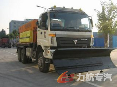 BJ5257TCX-XA除雪车