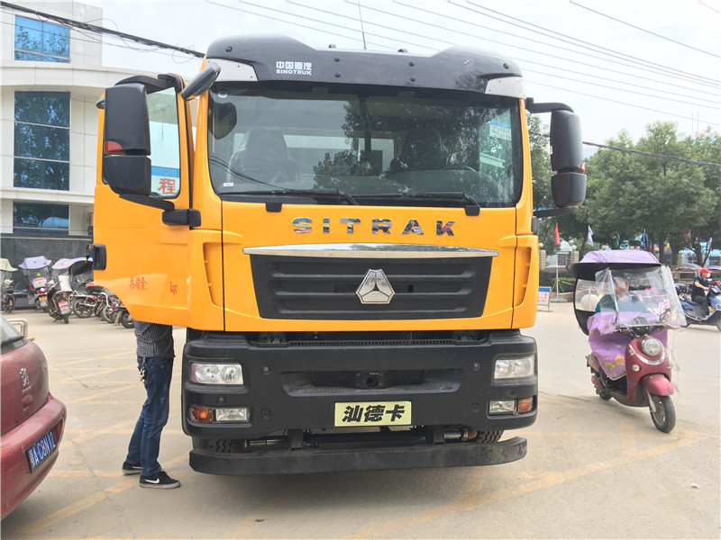 高端國六后雙橋汕德卡120米霧炮車