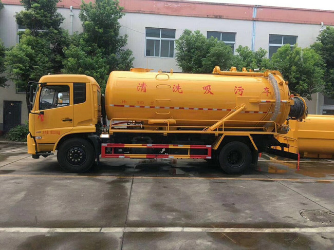 微信圖片_20190412110554