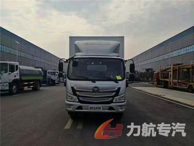 欧马可S3黄牌冷藏车,蔬果冷冻保鲜车,专业冷藏车厂家图片