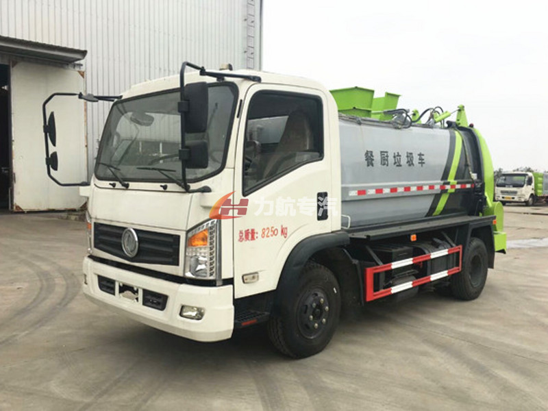 東風(fēng)8方餐廚垃圾車圖片