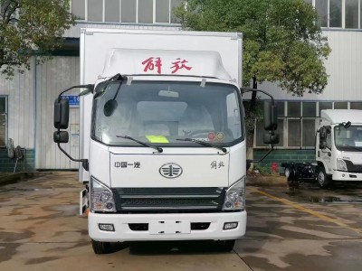 国六解放虎V冷藏车 4.2米蓝牌冷藏车