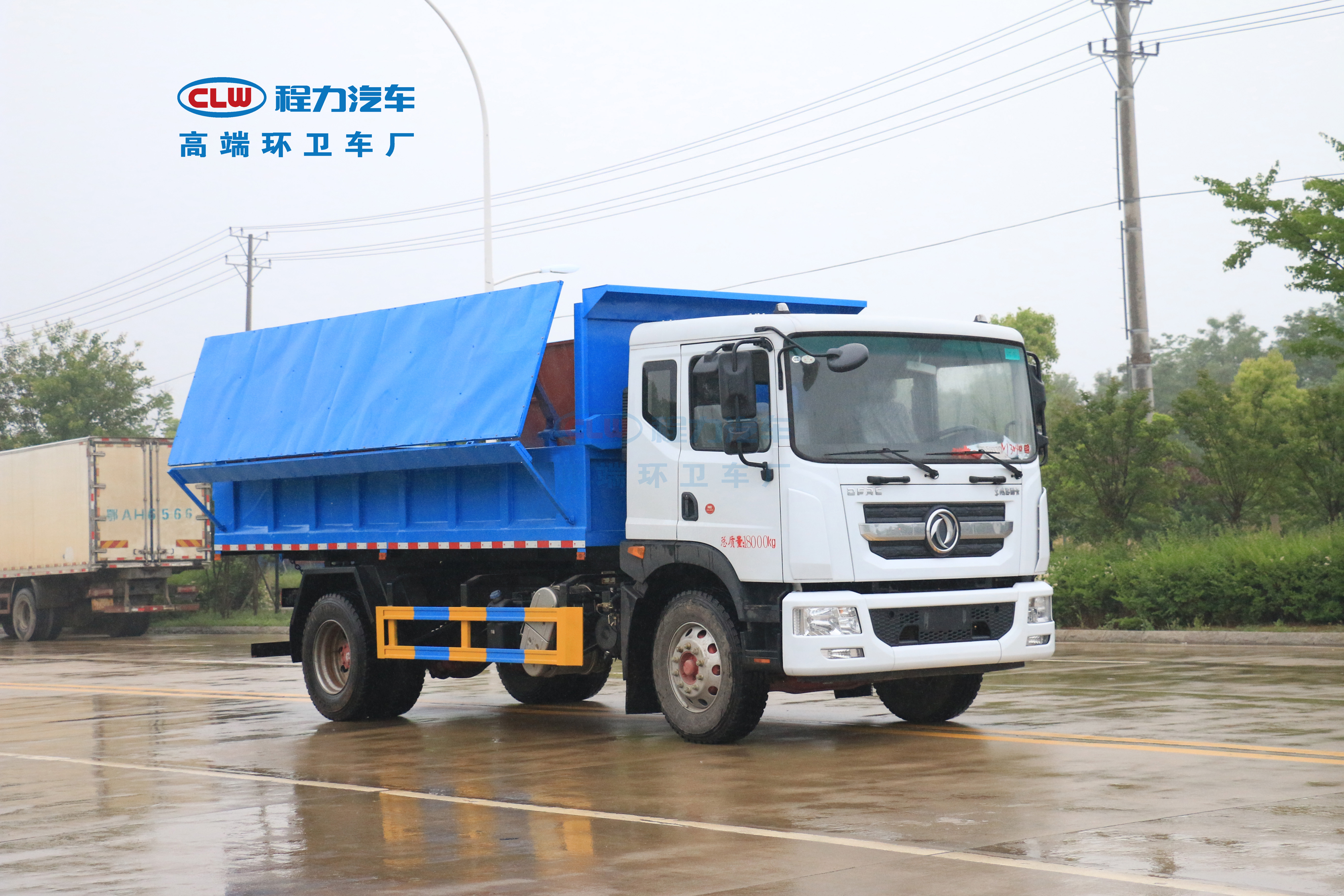 東風D9對接垃圾車帶翼展怎么樣